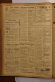Hemeroteca - pagina O_Nordeste_1950_03_0074.jpg