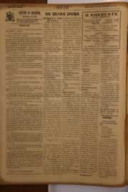Hemeroteca - pagina O_Nordeste_1950_09_0164.jpg