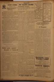 Hemeroteca - pagina O_Nordeste_1951_01_0168.jpg