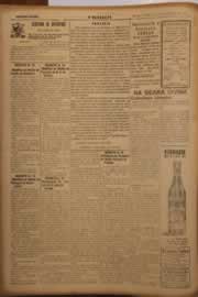 Hemeroteca - pagina O_Nordeste_1951_02_0074.jpg