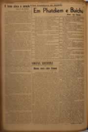 Hemeroteca - pagina O_Nordeste_1951_06_0038.jpg