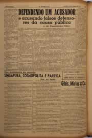 Página do jornal O Nordeste de junho de 1951