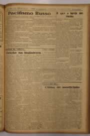 Página do jornal O Nordeste de setembro de 1951