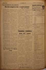Hemeroteca - pagina O_Nordeste_1951_12_0138.jpg