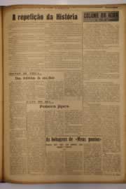Página do jornal O Nordeste de março de 1952