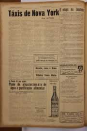 Página do jornal O Nordeste de setembro de 1952