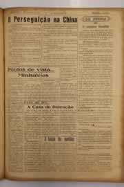 Hemeroteca - pagina O_Nordeste_1952_10_0003.jpg