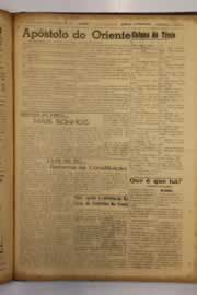 Hemeroteca - pagina O_Nordeste_1952_12_0019.jpg