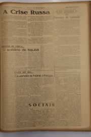 Página do jornal O Nordeste de março de 1953