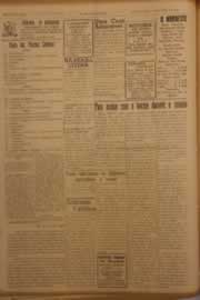 Hemeroteca - pagina O_Nordeste_1953_04_0076.jpg