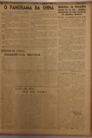 Hemeroteca - pagina O_Nordeste_1954_02_0133.jpg