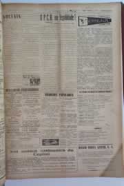 Página do jornal O Nordeste de janeiro de 1955
