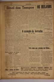 Hemeroteca - pagina O_Nordeste_1955_07_0045.jpg
