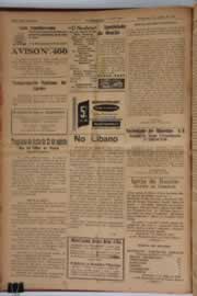 Página do jornal O Nordeste de julho de 1958