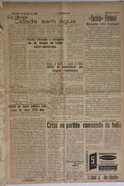 Página do jornal O Nordeste de julho de 1958