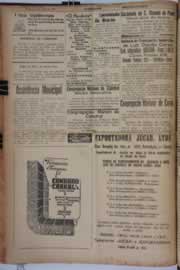 Hemeroteca - pagina O_Nordeste_1958_08_0010.jpg