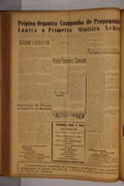Hemeroteca - pagina O_Nordeste_1959_05_0112.jpg