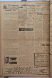 Hemeroteca - pagina O_Nordeste_1959_12_0060.jpg