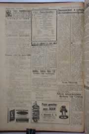 Hemeroteca - pagina O_Nordeste_1960_04_0016.jpg