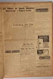 Página do jornal O Nordeste de julho de 1960