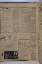 Página do jornal O Nordeste de janeiro de 1963