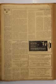 Página do jornal O Nordeste de julho de 1963