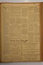 Hemeroteca - pagina O_Nordeste_1963_07_0268.jpg