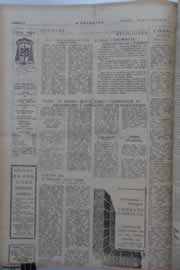 Hemeroteca - pagina O_Nordeste_1964_05_0026.jpg