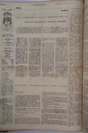 Hemeroteca - pagina O_Nordeste_1964_05_0062.jpg