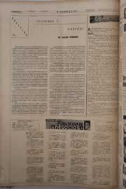 Página do jornal O Nordeste de maio de 1964
