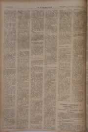 Hemeroteca - pagina O_Nordeste_1964_06_0030.jpg