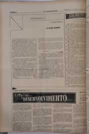 Hemeroteca - pagina O_Nordeste_1964_08_0096.jpg