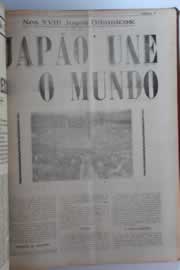 Hemeroteca - pagina O_Nordeste_1964_10_0195.jpg