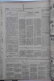 Hemeroteca - pagina O_Nordeste_1964_10_0210.jpg