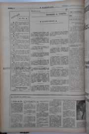Página do jornal O Nordeste de novembro de 1964