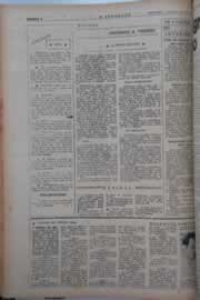 Hemeroteca - pagina O_Nordeste_1964_11_0178.jpg