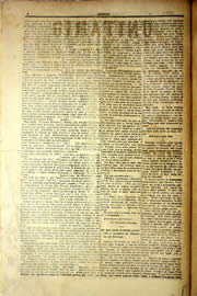 Hemeroteca - pagina Unitario_1903_04_0016.jpg