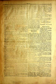 Página do jornal Unitário de maio de 1903