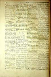 Página do jornal Unitário de junho de 1903