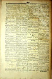 Hemeroteca - pagina Unitario_1903_06_0014.jpg