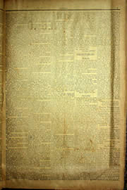 Hemeroteca - pagina Unitario_1903_08_0015.jpg