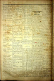 Hemeroteca - pagina Unitario_1903_09_0022.jpg