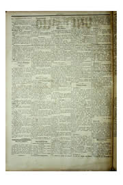 Hemeroteca - pagina Unitario_1904_01_0048.jpg