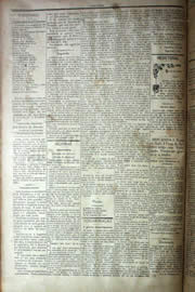 Hemeroteca - pagina Unitario_1904_02_0025.jpg