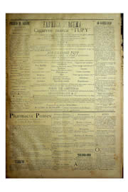 Página do jornal Unitário de março de 1904