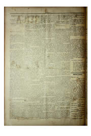 Hemeroteca - pagina Unitario_1904_04_0052.jpg