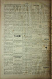 Hemeroteca - pagina Unitario_1904_05_0040.jpg
