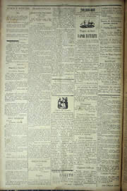 Hemeroteca - pagina Unitario_1904_08_0028.jpg