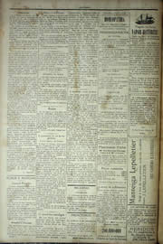 Hemeroteca - pagina Unitario_1904_08_0040.jpg