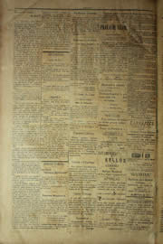 Página do jornal Unitário de dezembro de 1904
